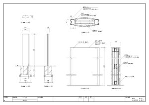 ボックスタワー自立看板 ソレイユ SOL4018 製品資料を見る