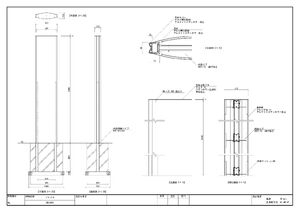 ボックスタワー自立看板 ソレイユ SOL6030 製品資料を見る