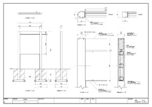 タイトル付き自立埋込み型案内サイン インフォメックス VR-1 S支柱 (幅W1100) 製品資料を見る