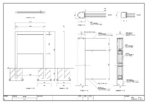 タイトル付き自立埋込み型案内サイン インフォメックス VR-2 S支柱 (幅W1500) 製品資料を見る