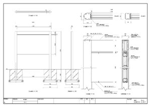 タイトル付き自立埋込み型案内サイン インフォメックス  VR-3 R支柱 (幅W1800) 製品資料を見る