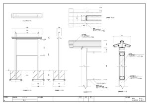 ウッド調和風自立看板 ジパング WA-1 (WA-1) 製品資料を見る