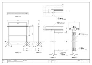 ウッド調和風自立看板 ジパング WA-12 (WA-12) 製品資料を見る