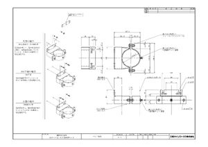 三和サインワークス製突出・袖看板用取付金具【ポール用】Φ114丸ポール用 (K-TB450-M-50) ※本体同時購入用 製品資料を見る