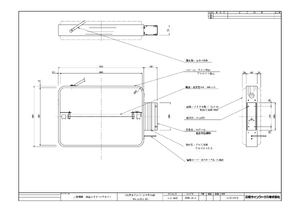 LED型 152角丸アルミ 小型突き出しサイン ヨコ型 (LLT11-21) 製品資料を見る