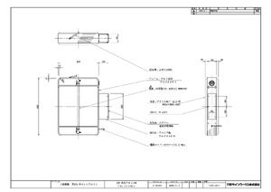 LED型 突き出しサイン 230アルミ  角丸型 (LLT11-42N) (昼光色)※取付金具別売 製品資料を見る