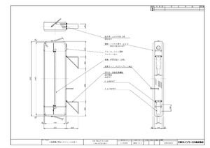 LED型 袖看板 155角丸アルミ (LLT21-48) ※取付金具別売 製品資料を見る