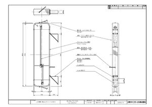 LED型 袖看板 156角丸アルミ (LLT21-51) ※取付金具別売 製品資料を見る