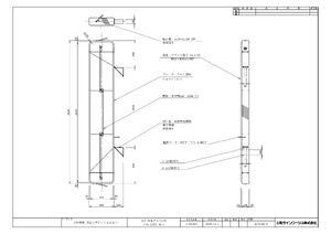 LED型 袖看板 212角丸アルミ (LLT31-91) ※取付金具別売 製品資料を見る