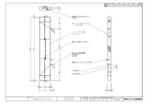 LED型 袖看板 212角アルミ (LLT31-95) ※取付金具別売 製品資料を見る