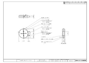 LED型 丸アルミ 突き出しサイン 440丸型 シルバー (LXS13-11S) 製品資料を見る