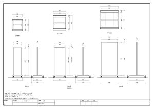 フォーマルタワーサイン クロスオーバー D9018 製品資料を見る
