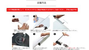 ロック＆ロールバナースタンド ver2 W850 製品資料を見る